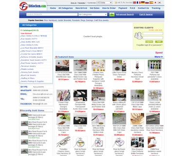 Yancheng Fangsheng Imp & Exp glass writing