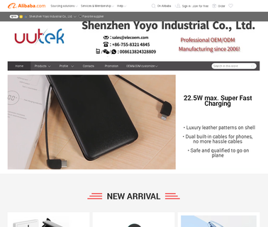 Shenzhen Blue Sea Hardware & Plastic smart mobile power bank charger