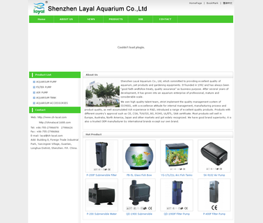 Shenzhen Layal Aquarium aquarium