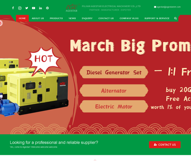 Fuan Agestar Electrical Machinery electrical diesel generator set