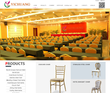 Foshan Nanhai Yichuang Furniture tiffany silla