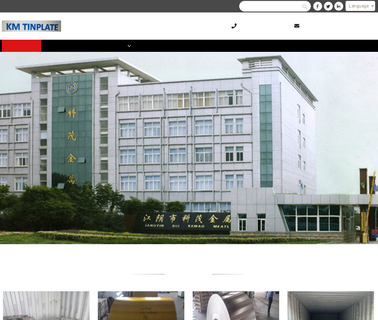 Jiangyin Kemao Metal Products etp