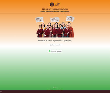 Tata Chemicals Limited tata