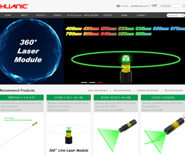 Huanic Corporation diode laser module