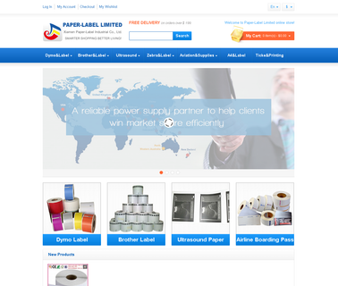 Xiamen Paper-Label Industrial boarding