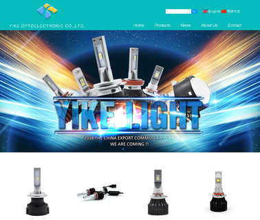 Shenzhen Yike Optoelectronic auto headlights led