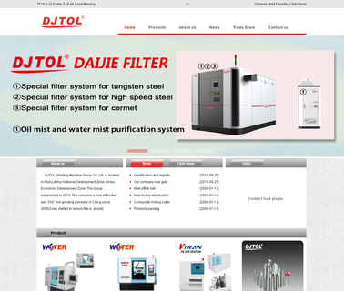 Wuhu Daijie Cnc Technology advertising tools