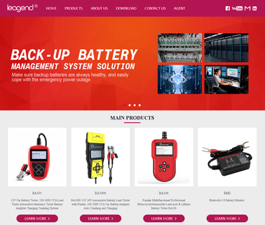 Leagend Optoelectronics scanner tools
