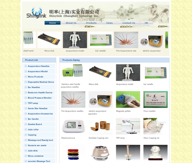 Shinylink Shanghai Industrial Inc. quality clip