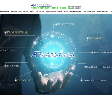 Home Page printers