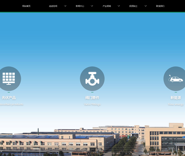 Ningbo Jiaming Metal Products forged brass ball valve