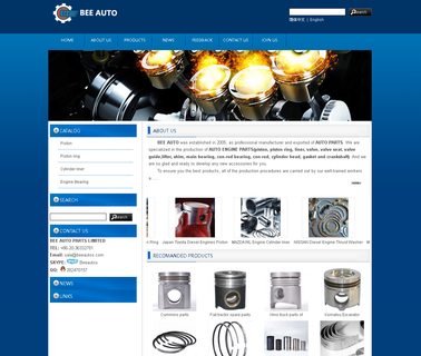 Guangzhou Bee Auto Parts auto connecting rod