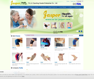 Ta Lai Sporting Goods Enterprises support