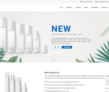 Yuyao Shuangli Packaging 50ml