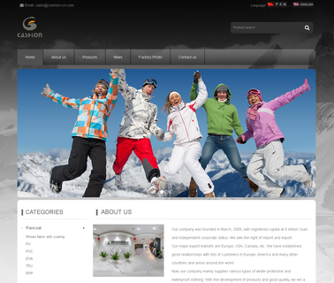 Cashion Garment clothes breathable