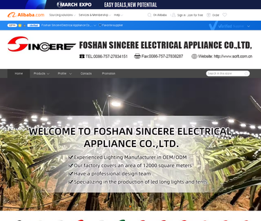 Foshan Sincere Electrical Appliance bulkhead lamps