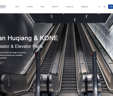 Xian Huqiang Lift Parts 4kw