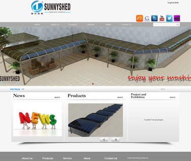 Shenzhen Sunny Shed Technology awning sunroom
