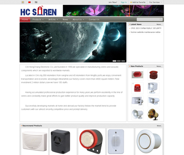 Cixi Hongchang Electronic alarms