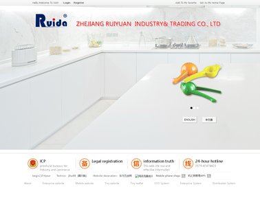 Zhejiang Fengkai Electric Appliances kitchen press tool