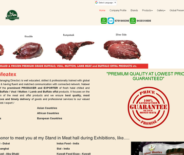 Nabeel Meatex organ products