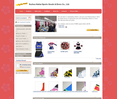 Suzhou Huihai Sports Goods & Dress poms