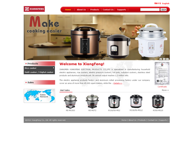 Jiangmen Xiangfeng Electrical Products cook cooker