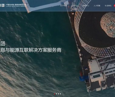 Hengtong Wire & Cable Technology adss opgw