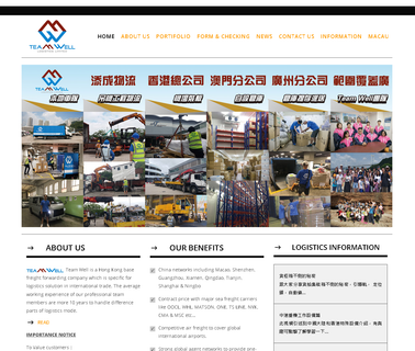 Team Well Logistics Limited consolidation