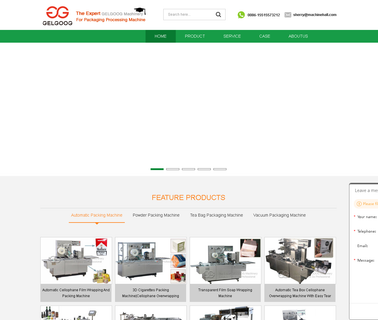 Henan Gelgoog Machinery chips packing machine
