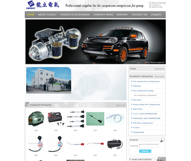 Yuyao Longly Electric Manufacturing electric horn