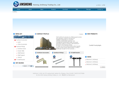 Haining Jinsheng Trading square neck