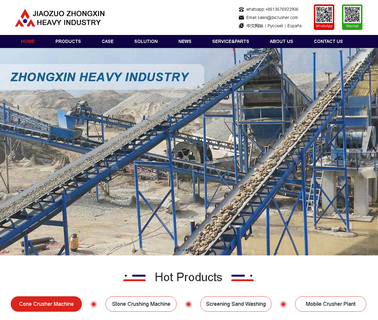 Jiaozuo Zhongxin Heavy Industrial Machinery nordberg symons