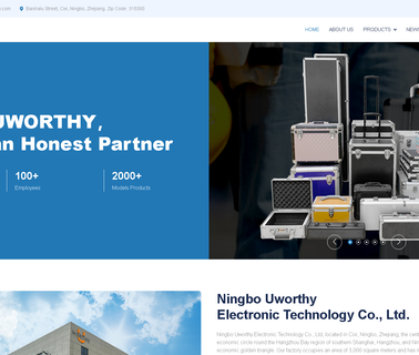 Ningbo Uworthy Electronic Technology type cases