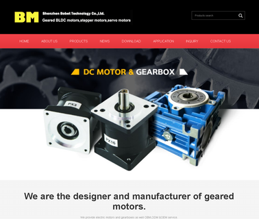 Shenzhen Bobet Technology micromotor motor