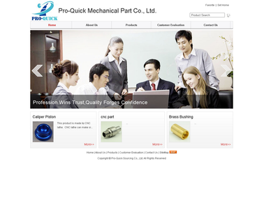 Guangzhou Pro-Quick Mechanical Part turned component