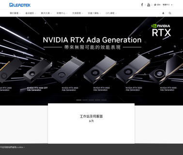 Leadtek Research cards global