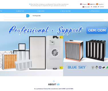 Nanjing Blue Sky Filter heating bag