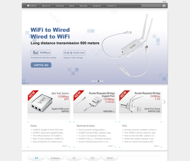 Shenzhen Houtian Network Communication bridge wifi