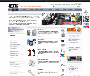 Xiamen Stick Industry zinc stick
