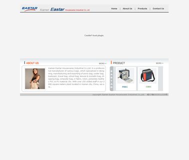 Xiamen Eastar Housewares Industrial cooler special bag