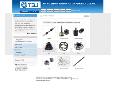 Tinbo Auto Parts joint part