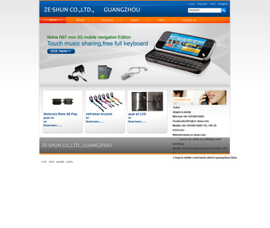 Guangzhou Ze Shun Communication Firm china mobile phone flex cable