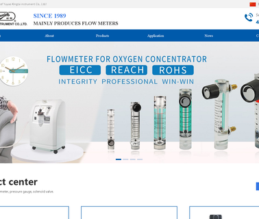Yuyao Kingtai Instrument rotameter