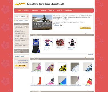 Suzhou Huihai Sports Goods & Dress pom pon