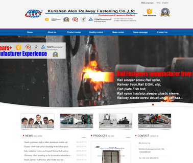 Kunshan Alex Railway Fastening rail clip bolt