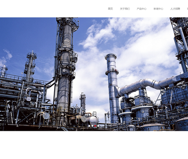 Tianjin Tiankai Chemical Industries Import carbonate