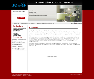 Ningbo Phenix hand heater