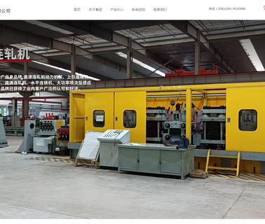 Jiaxing Jiecheng Machinery casting drawing