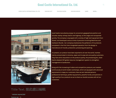Huizhou Good Castle Craft Product Factory metal men